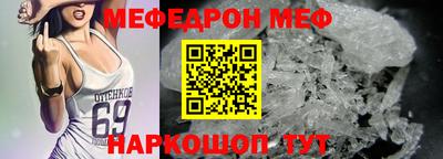 PSILOCYBIN Тверь