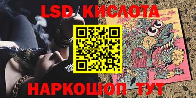 скорость Тара