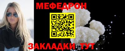 скорость Тара