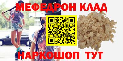 скорость Тара