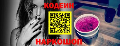 скорость Тара