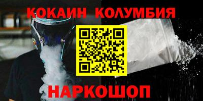 скорость Тара