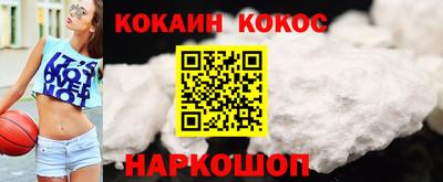 PSILOCYBIN Тверь