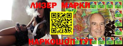 PSILOCYBIN Тверь