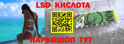 мяу мяу кристалл Туймазы