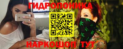 PSILOCYBIN Тверь