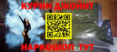 PSILOCYBIN Тверь