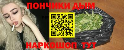 скорость Тара