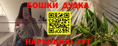 jwh Железноводск