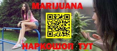 скорость Тара