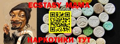 скорость Тара