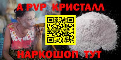 PSILOCYBIN Тверь