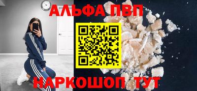 PSILOCYBIN Тверь