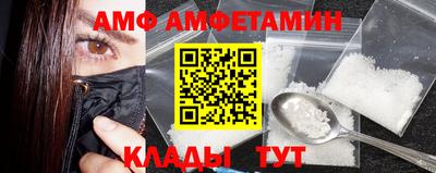 скорость Тара