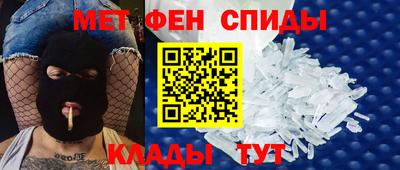 скорость Тара