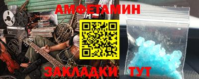 СК Татарск