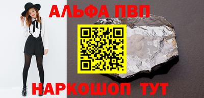 PSILOCYBIN Тверь