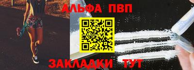 PSILOCYBIN Тверь