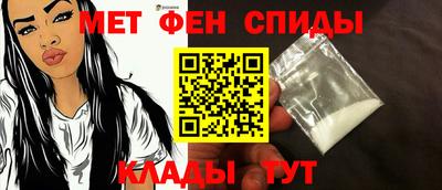 скорость Тара