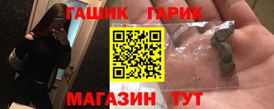 СК Татарск