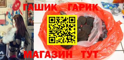 скорость Тара