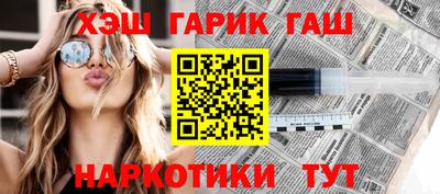 СК Татарск