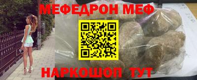 PSILOCYBIN Тверь