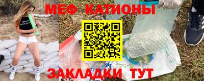скорость Тара