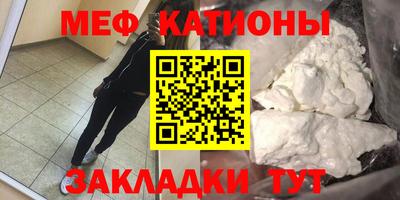 PSILOCYBIN Ефремов