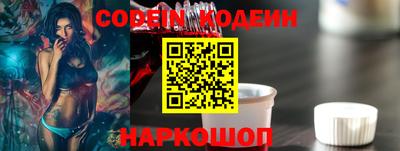 дживик Железногорск