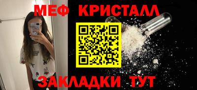 PSILOCYBIN Тверь