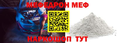 PSILOCYBIN Тверь