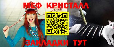 скорость Тара